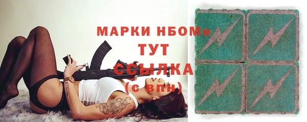 крисы Арсеньев