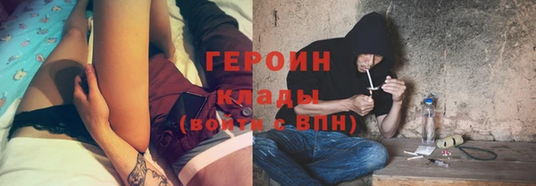 крисы Арсеньев