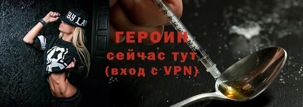 марки lsd Аркадак