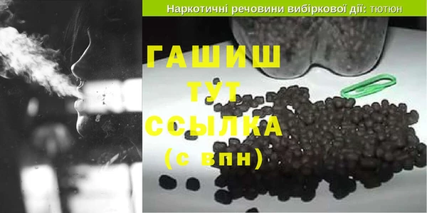 скорость mdpv Алексин