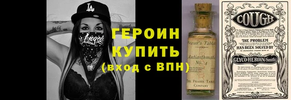 марки lsd Аркадак