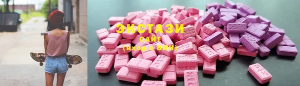марки lsd Аркадак