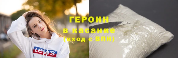 скорость mdpv Алексин