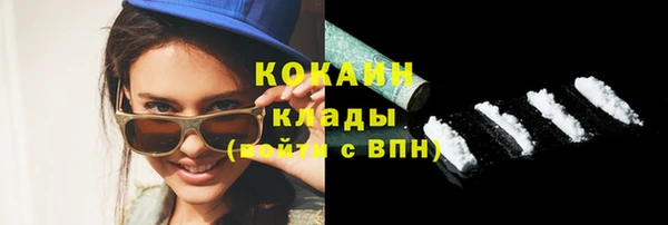 марки lsd Аркадак