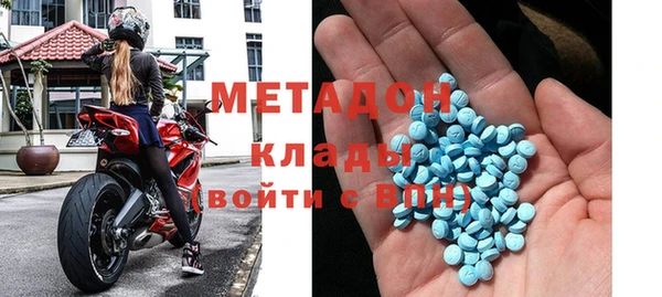крисы Арсеньев