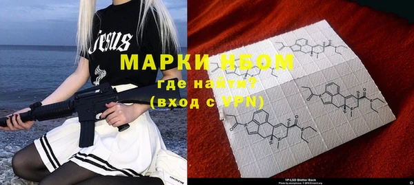 скорость mdpv Алексин