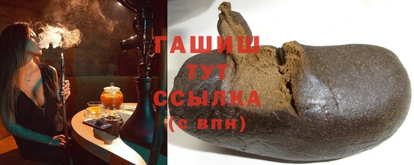 крисы Арсеньев