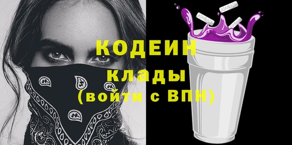 марки lsd Аркадак
